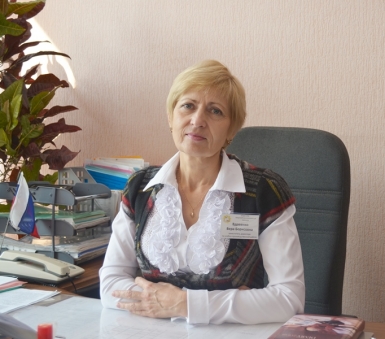 Конкурсное и олимпиадное движение в Амурском политехническом техникуме
